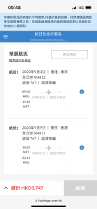 F9C1A81E-A0F6-4F59-A0FB-ADF6276DC085