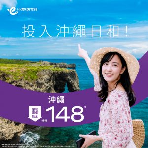 355280246_571653161808979_4180593762123527661_n