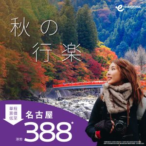 356404427_575487418092220_1082825926275646870_n