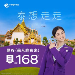 356641914_573800958260866_2005629372496579664_n