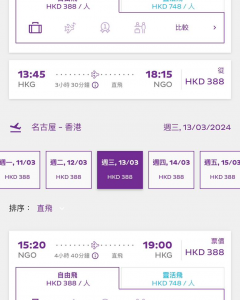 379120920_707548831413577_680626