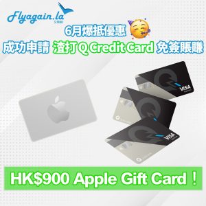 CB5A9CD7-4766-4506-BC36-82413E16D0DE