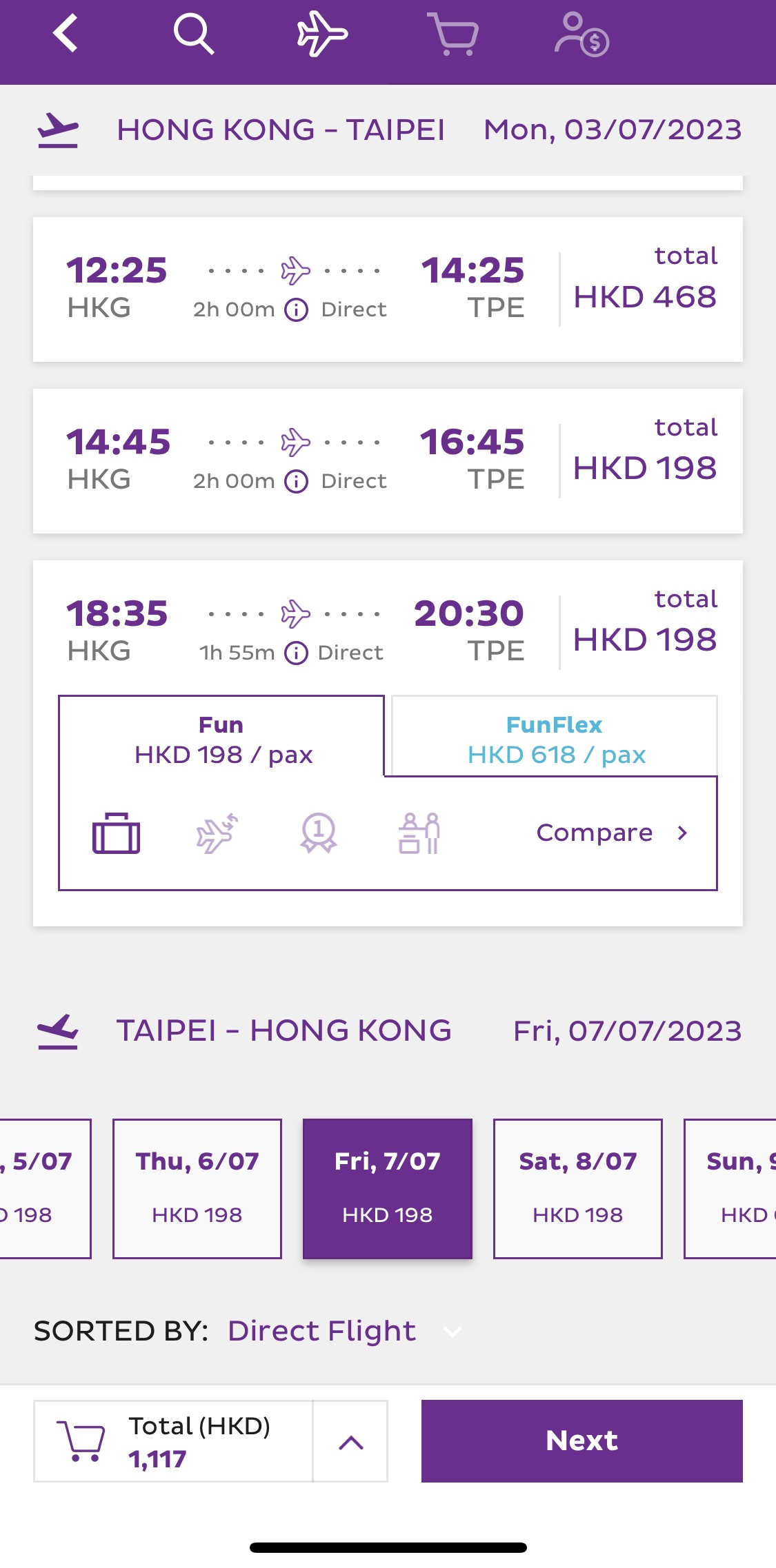 台灣暑假平機票
