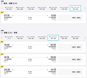 WhatsApp Image 2023-06-12 at 12.36.06