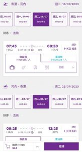 WhatsApp Image 2023-06-14 at 18.36.58