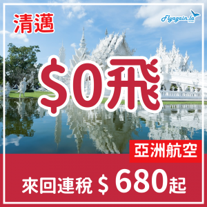 shutterstock_1218105724-1