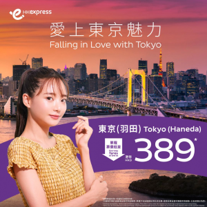 螢幕截圖 2023-06-01 下午6.02.49