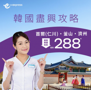 螢幕截圖 2023-06-12 下午12.42.37