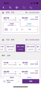 2CB1FC82-13A0-4F36-AE21-496A6BF5F6D0