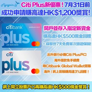 WhatsApp Image 2023-07-20 at 10.17.08