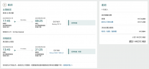 螢幕截圖 2023-07-04 上午10.54.23