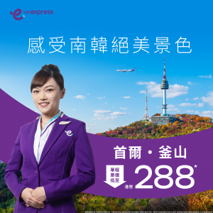 螢幕截圖 2023-07-20 上午10.29.09