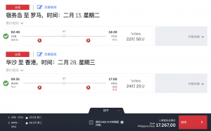 螢幕截圖 2023-07-25 上午10.19.10