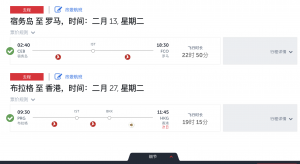 螢幕截圖 2023-07-25 上午10.22.52