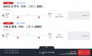 螢幕截圖 2023-07-25 上午10.25.36