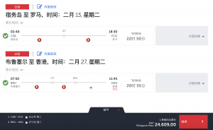 螢幕截圖 2023-07-25 上午10.27.04