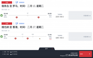 螢幕截圖 2023-07-25 上午10.34.06