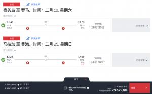 螢幕截圖 2023-07-25 上午10.36.31