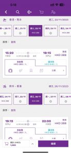 WhatsApp Image 2023-08-01 at 5.18.25 PM