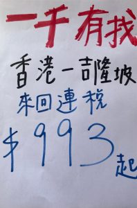 WhatsApp Image 2023-08-02 at 11.23.01