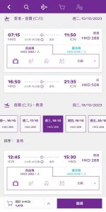 WhatsApp Image 2023-09-12 at 11.04.38 AM