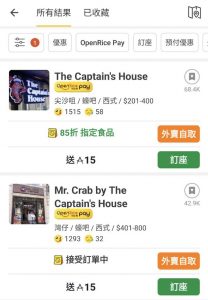 photo_2023-08-24_12-09-57