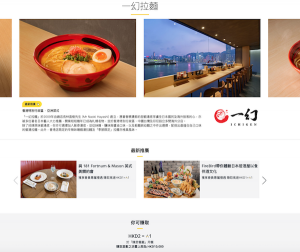 螢幕截圖 2023-08-24 上午11.53.21