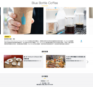 螢幕截圖 2023-08-24 上午11.55.24