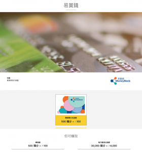 螢幕截圖 2023-08-24 下午12.06.47