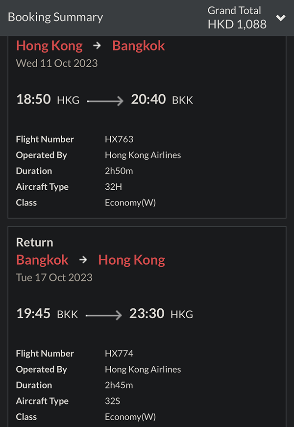 【曼谷】唔係爆肝機啦！香港航空來回曼谷連稅$1,088起！10月中前出發！