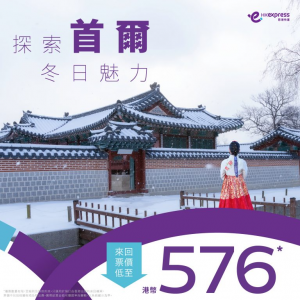 386653279_626267056347589_669648