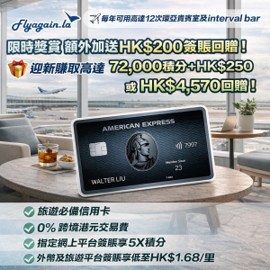 ChatGPT Image Mar 18, 2026, 07_49_34 PM