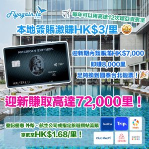 explorer 2026Jan bau copy