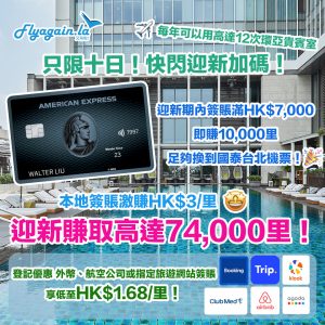 explorer 2026Jan copy