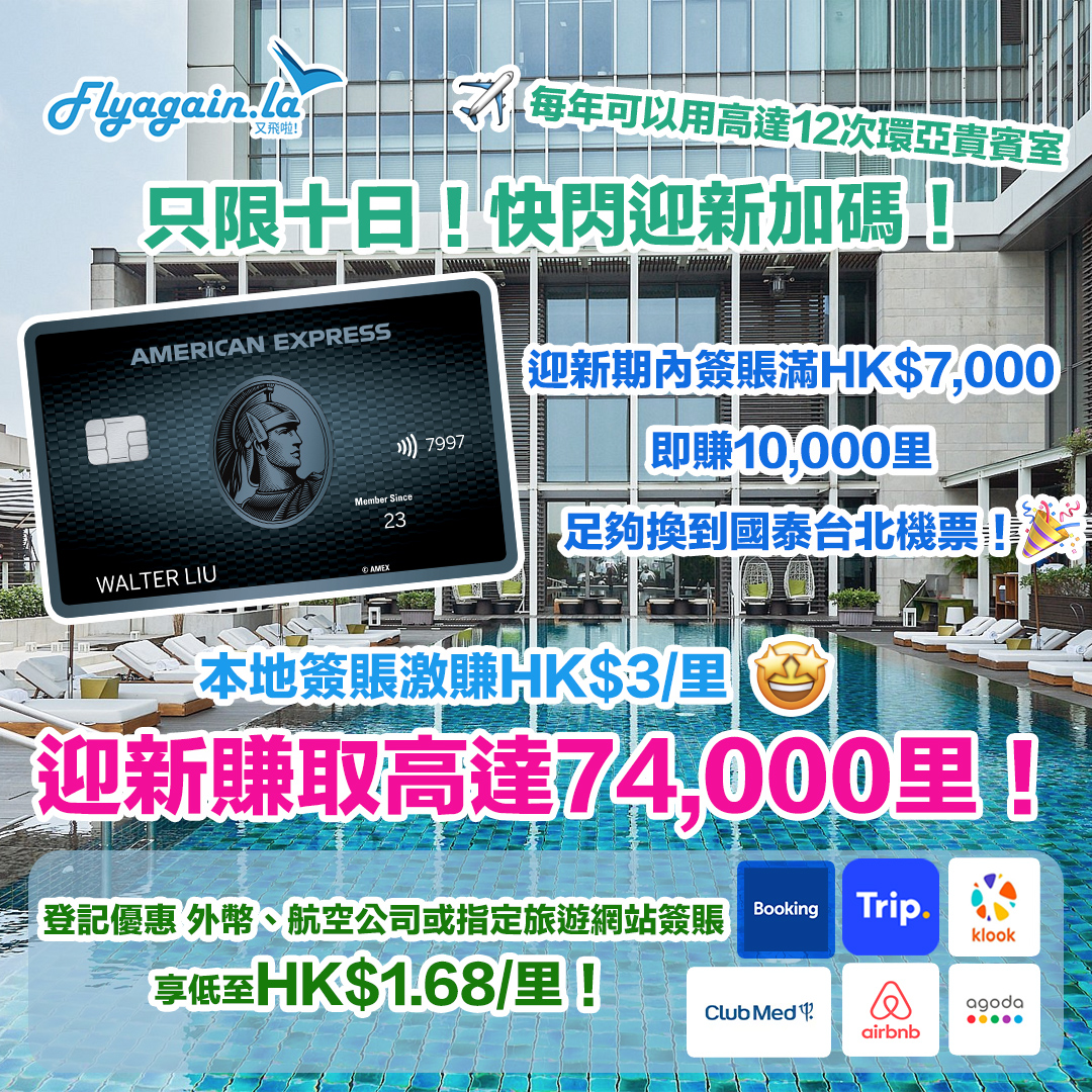 explorer 2026Jan copy