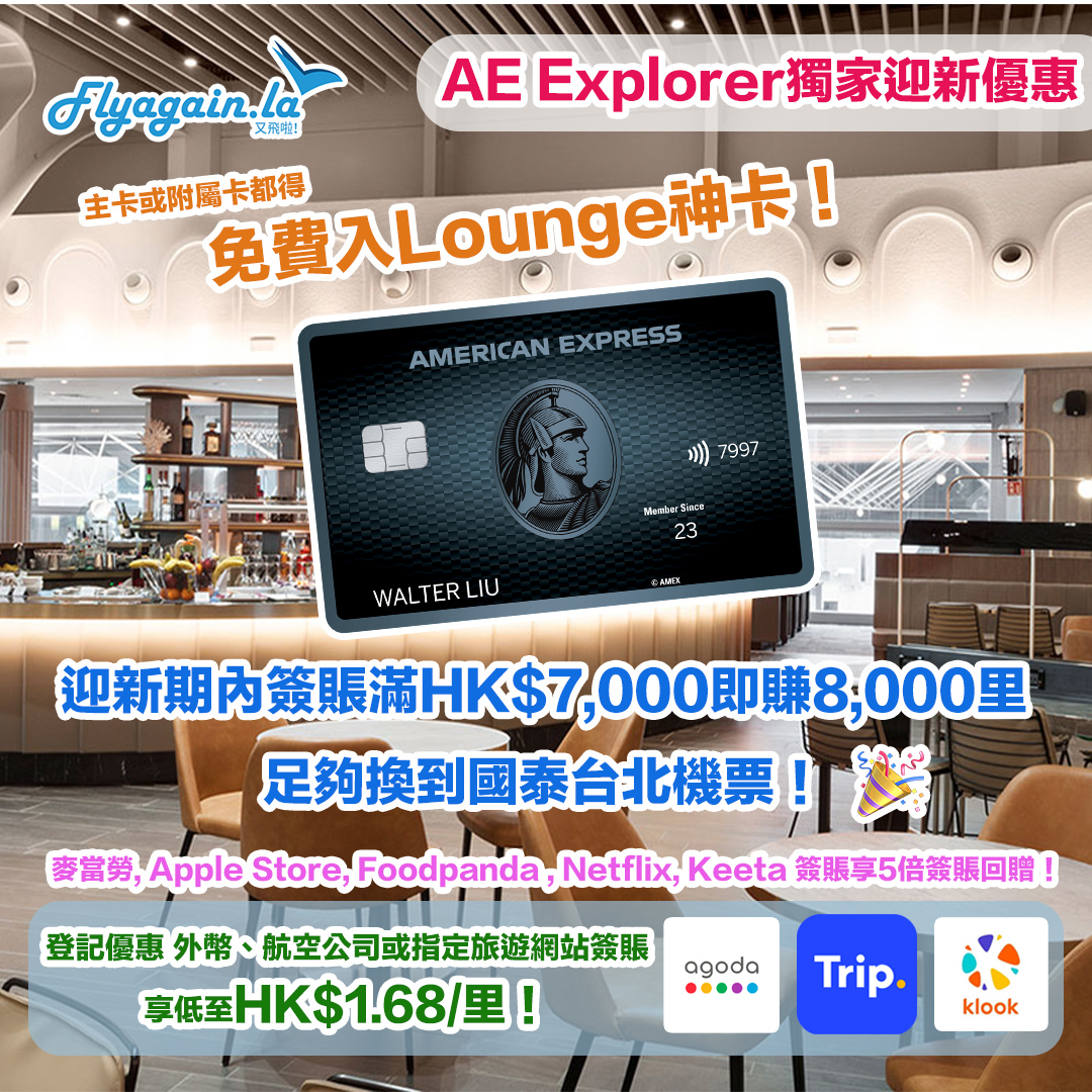explorer sep copy2
