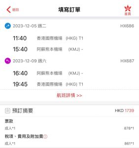 WhatsApp Image 2023-10-09 at 2.03.47 PM