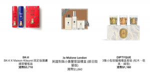 螢幕截圖 2023-11-17 上午1.56.35