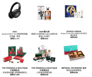 螢幕截圖 2023-11-17 上午1.56.46