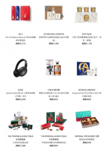 螢幕截圖 2023-11-21 下午5.06.35