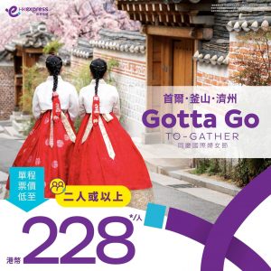 WhatsApp Image 2024-03-07 at 10.28.27 AM (1)