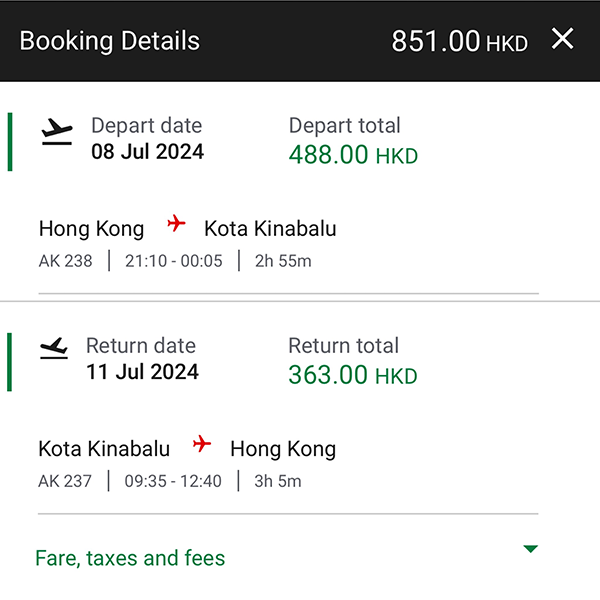 【沙巴】真廉航價！AirAsia來回連稅$851起！7月4日前出發