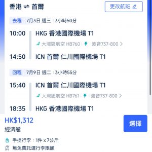 WhatsApp Image 2024-04-27 at 1.47.58 AM (1)