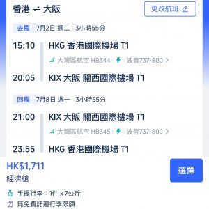 WhatsApp Image 2024-04-27 at 1.47.58 AM