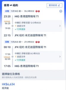 photo_2024-10-08 18.56.43