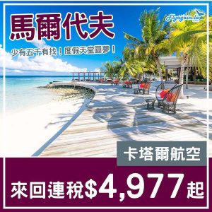 20241110_QRMLE-01web