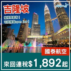 20241210_CXKUL-01web