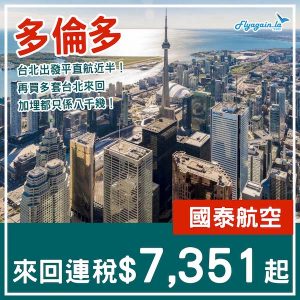 20241211_CXYYZtpe-01web