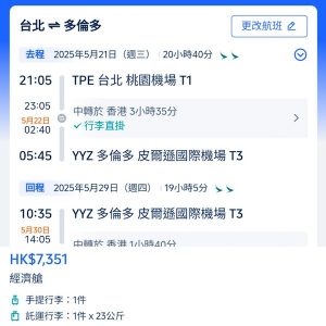 20241211_CXYYZtpe-02