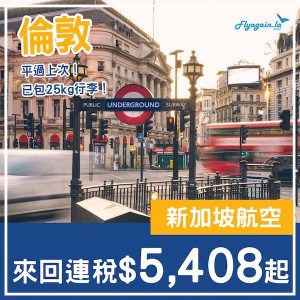 20241211_SQLGW-01web